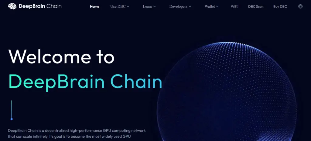 What Is DeepBrain Chain?